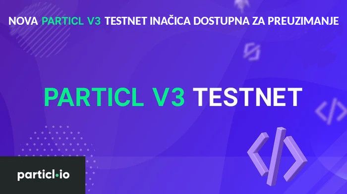 Dostupna je nova Testnet inačica platforme Particl V3 (5.9.2021.)