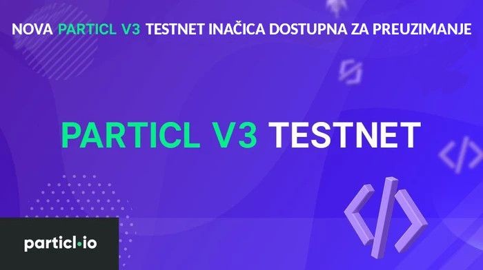Dostupna je nova Testnet inačica platforme Particl V3 (5.9.2021.)